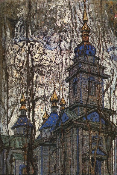 Image - Abram Manevich: Wooden Church_(1913).